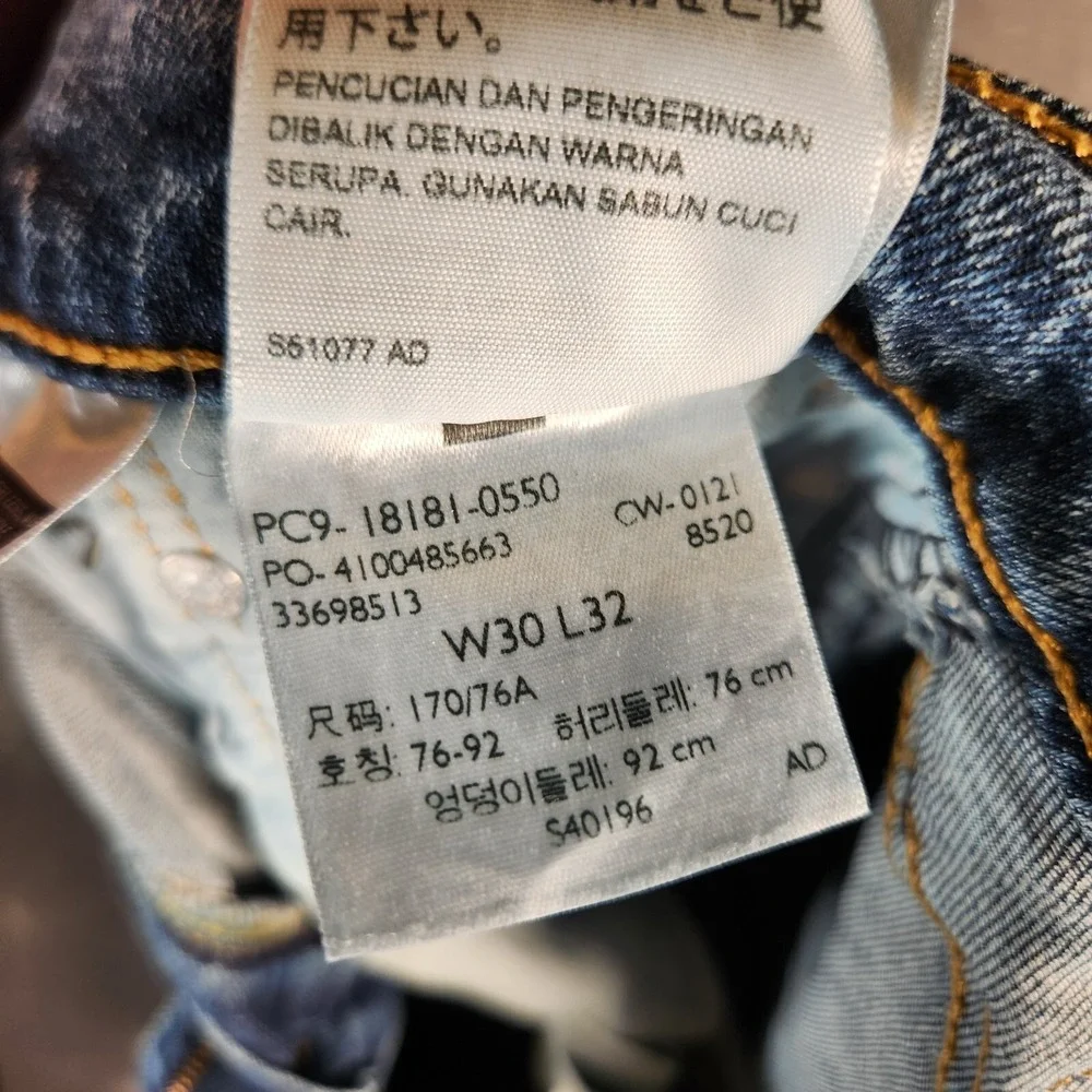 Levis levi 541
